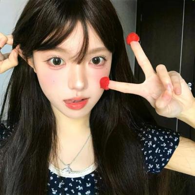今天你也辛苦了
